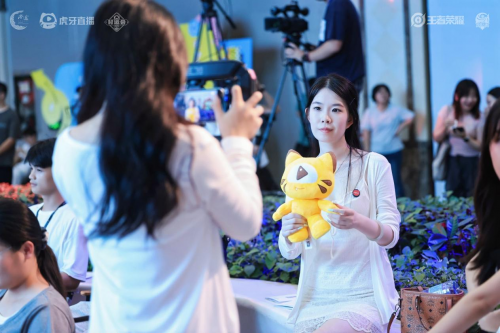 海南老城科技新城电竞嘉年华开幕 澄迈携手虎牙打造企业专属电竞赛场(图4)