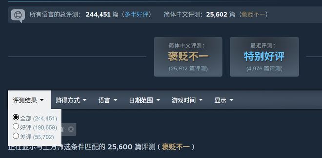 年度射击黑马国服开测腾讯如何避免它暴死(图13)