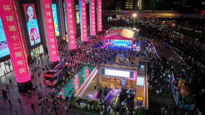 上海旅游节花车开启各区巡游首站驶进普陀(图3)