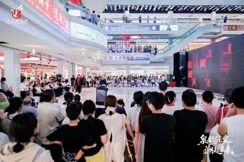 政策活起来 消费火起来！济南“金九银十”消费热潮涌动(图2)