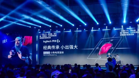 罗技G趣玩日狂欢季开启 玩家「创」玩全程高能！(图3)