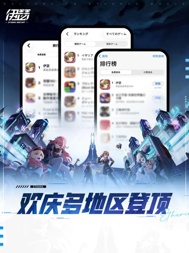 心动自研放大招魔灵like赛道要变天了？(图2)