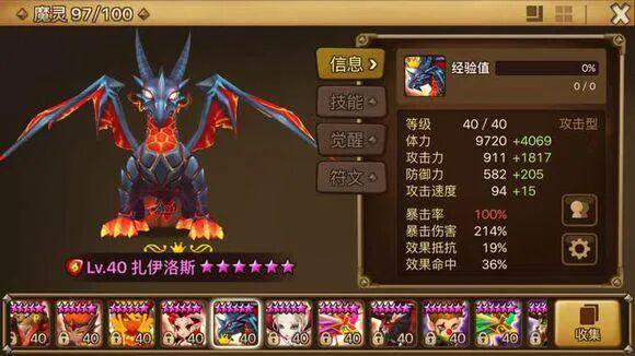 心动自研放大招魔灵like赛道要变天了？(图3)