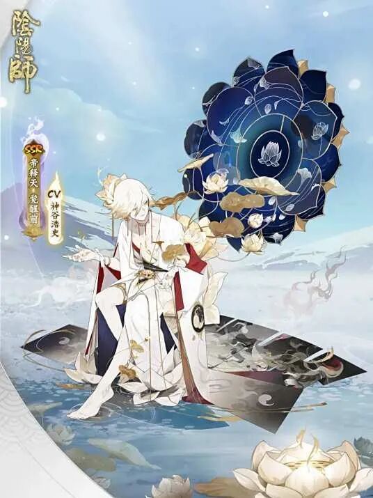 心动自研放大招魔灵like赛道要变天了？(图4)