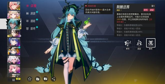 心动自研放大招魔灵like赛道要变天了？(图8)