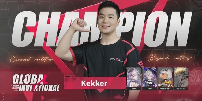 心动自研放大招魔灵like赛道要变天了？(图21)