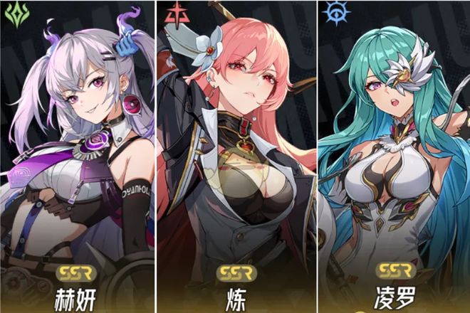 《伊瑟》国服公测三天这款五年磨一剑的魔灵Like新品要变天了？(图5)