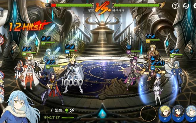 《伊瑟》国服公测三天这款五年磨一剑的魔灵Like新品要变天了？(图4)