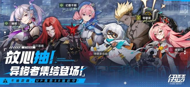 《伊瑟》国服公测三天这款五年磨一剑的魔灵Like新品要变天了？(图8)