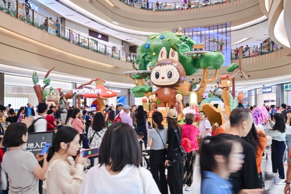 重庆渝北·光环花园城26日开业