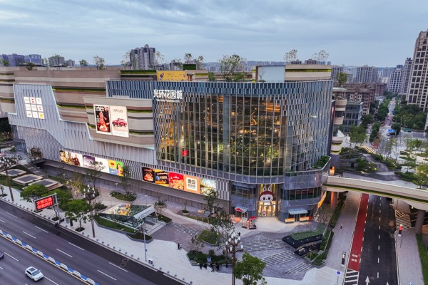 重庆渝北·光环花园城26日开业(图2)