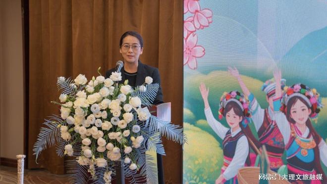 大理南涧“搞事情”！把王者峡谷搬进无量山水电竞+文旅超会玩(图2)
