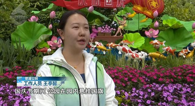 非遗巡游、电竞嘉年华、渔灯盛会… 超500项活动等你来(图3)