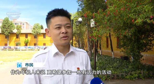 非遗巡游、电竞嘉年华、渔灯盛会… 超500项活动等你来(图7)