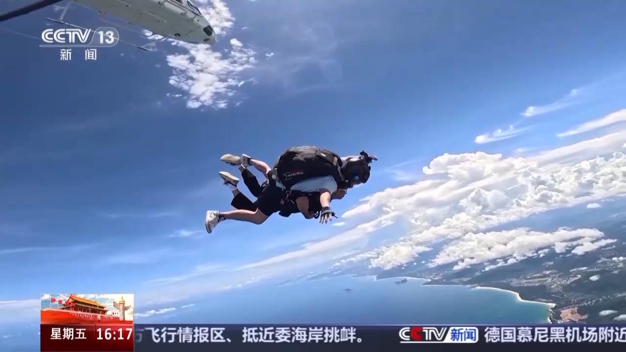 活力中国调研行丨“体育+旅游”点燃活力 激发蓝色发展引擎(图6)