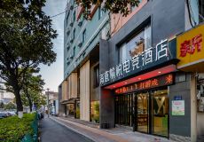 无畏契约电竞将于2026巡回七城 开启文旅结合新探索