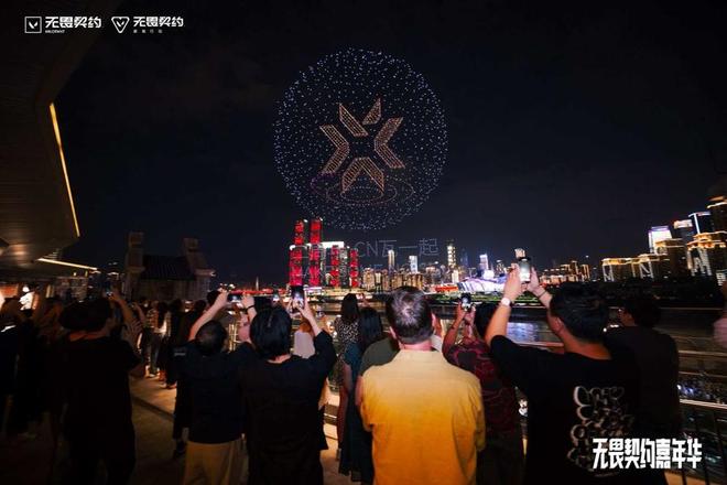 无畏契约顶级赛事落沪全年巡回七城(图3)