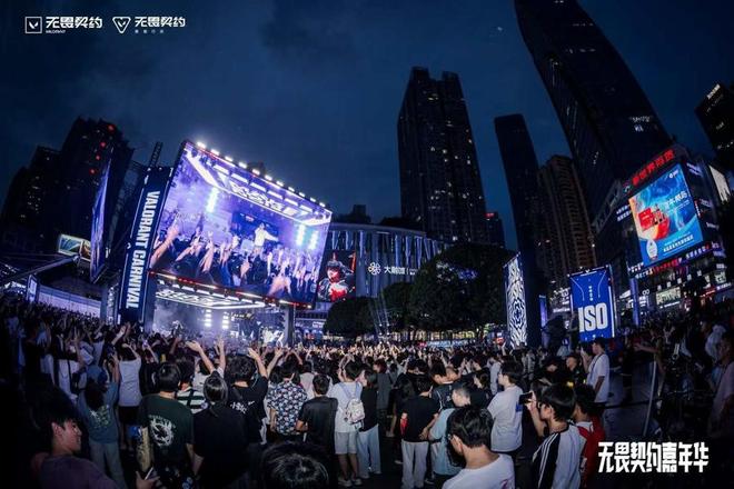 无畏契约顶级赛事落沪全年巡回七城(图4)