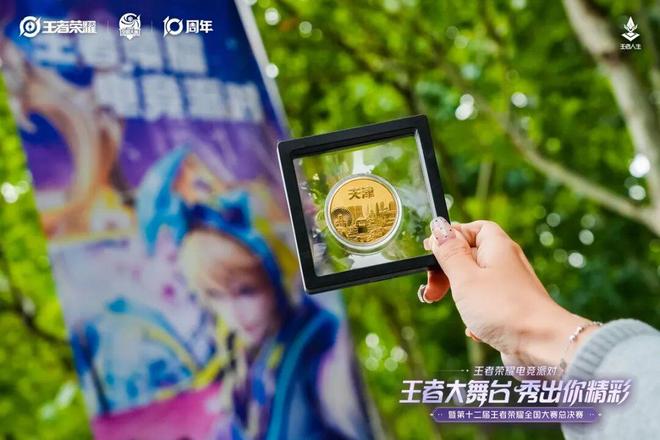 十一假期这个国民游戏赛事又一次让大家刮目相看(图5)