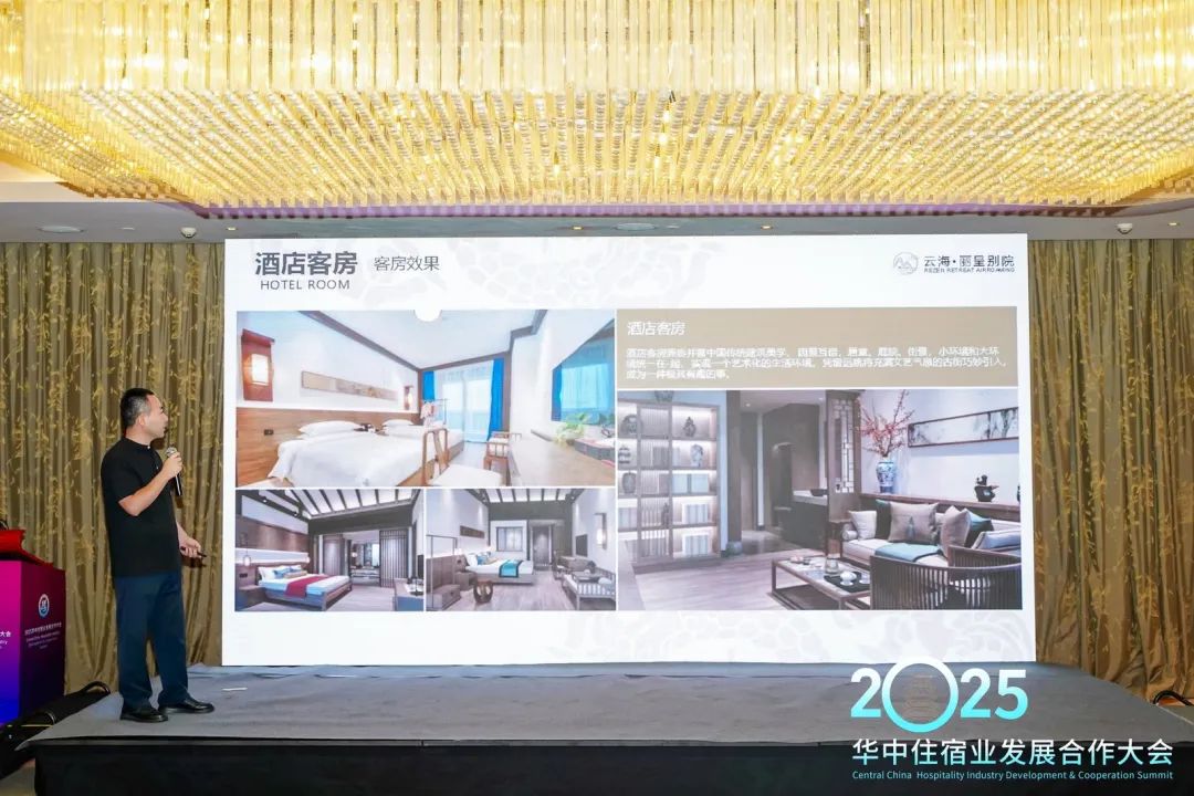 “电竞+文旅”黄金周促进天津年轻活力