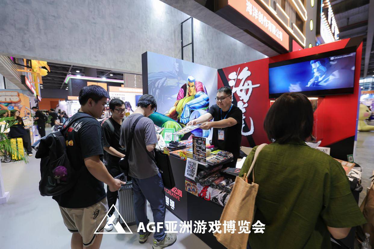 政策推动、区域产业协同二次元经济有望成大湾区发展新引擎(图16)