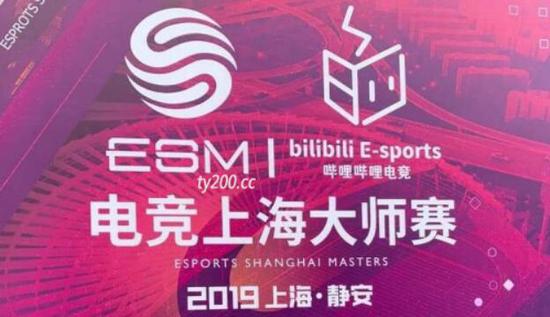 【提醒】国内顶级电竞赛事将首次登陆长春