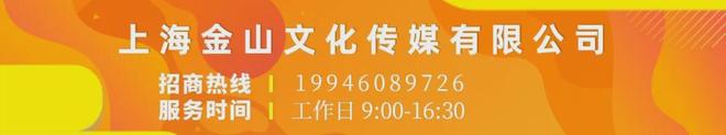 健跑绿环+三百里田园还有电竞企业扎堆来…(图5)