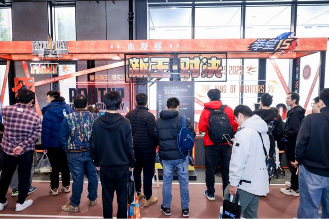 百万奖金+人山人海格斗电竞怎么突然就火了？(图13)