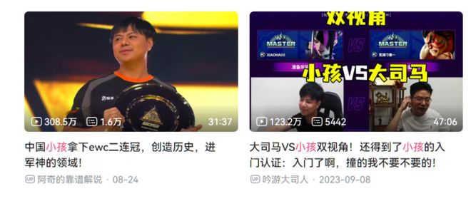 百万奖金+人山人海格斗电竞怎么突然就火了？(图6)