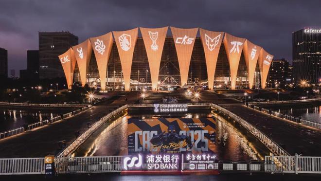 CS盛宴点燃电竞之都的背后：演艺赛事连轴转 文旅商体全面融合(图2)