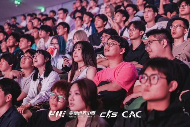 CS盛宴点燃电竞之都的背后：演艺赛事连轴转 文旅商体全面融合(图3)