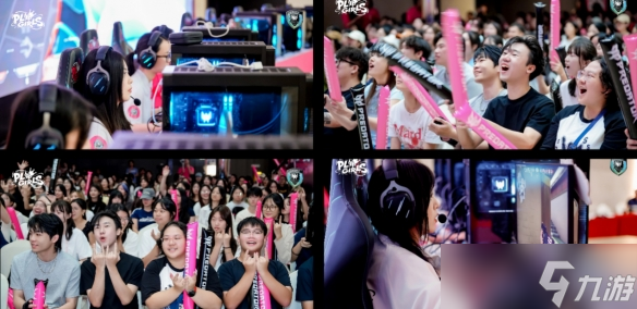 本年度不得不关注的无畏契约精彩赛事—掠夺者PL Girls(图2)