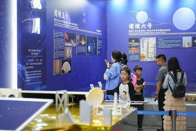 成都IP活力第一城(图3)