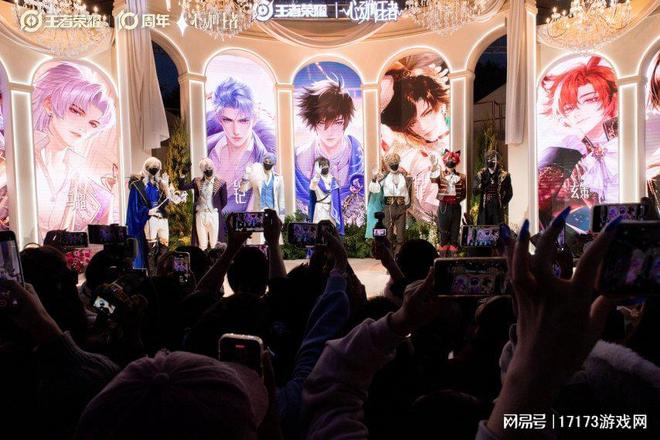 月活26 亿《王者荣耀》十周年开启“国民游戏”新征程(图17)