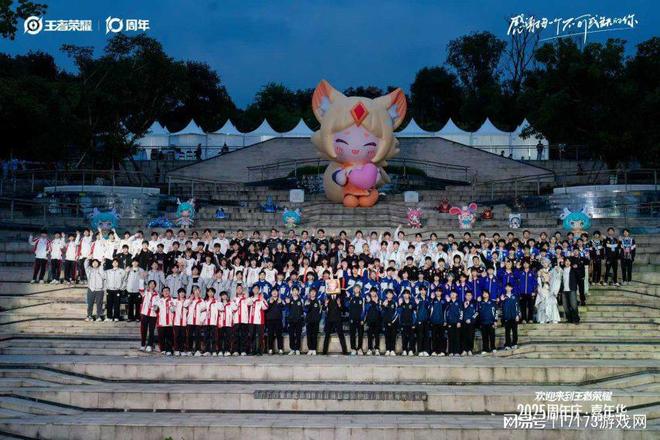 月活26 亿《王者荣耀》十周年开启“国民游戏”新征程(图16)