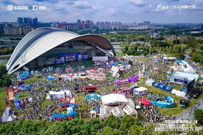 月活26 亿《王者荣耀》十周年开启“国民游戏”新征程(图14)
