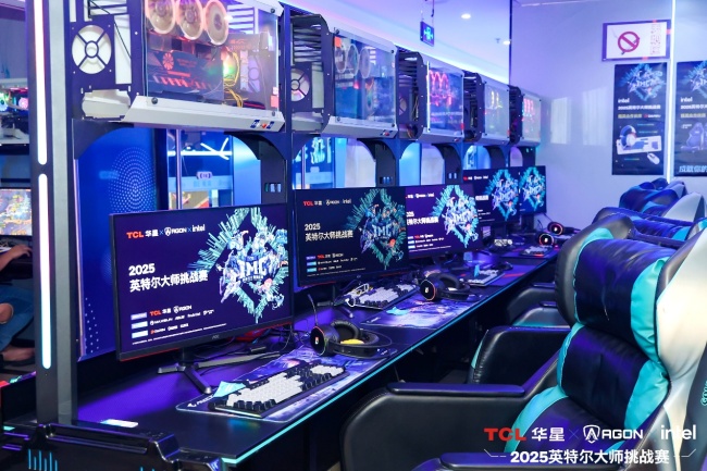 英特尔大师挑战赛第二赛季圆满落幕第九届总决赛即将打响(图2)