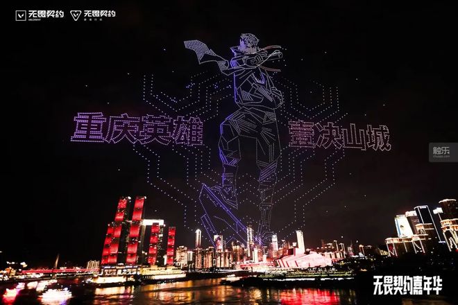 5000万月活只是开始《无畏契约》的野心远不止于此(图9)