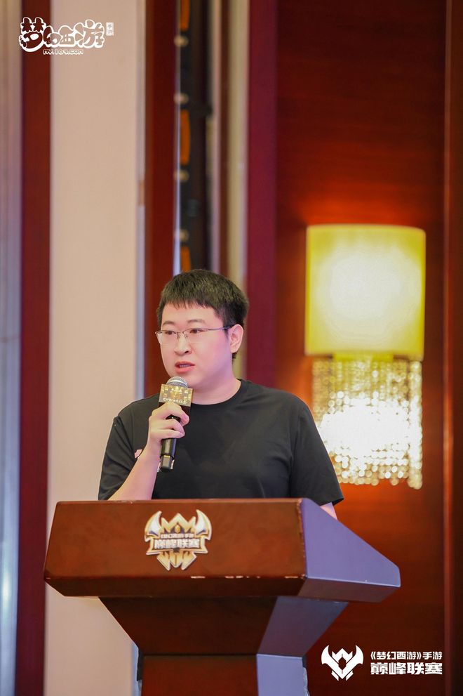 当MMO成为赛事他们走出了一条独特的路(图4)