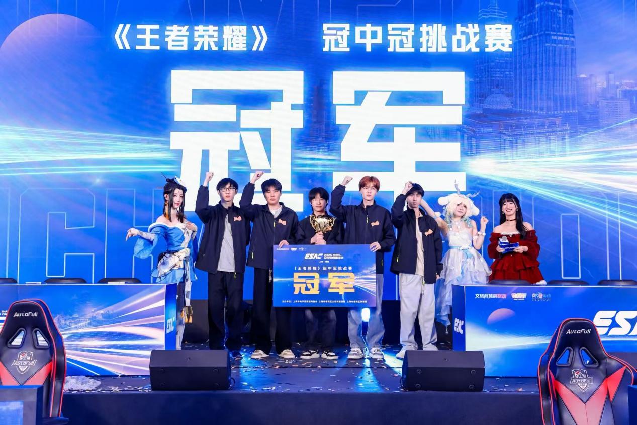 百余场活动场场精彩 第五届“半马苏河”文化旅游节闭幕
