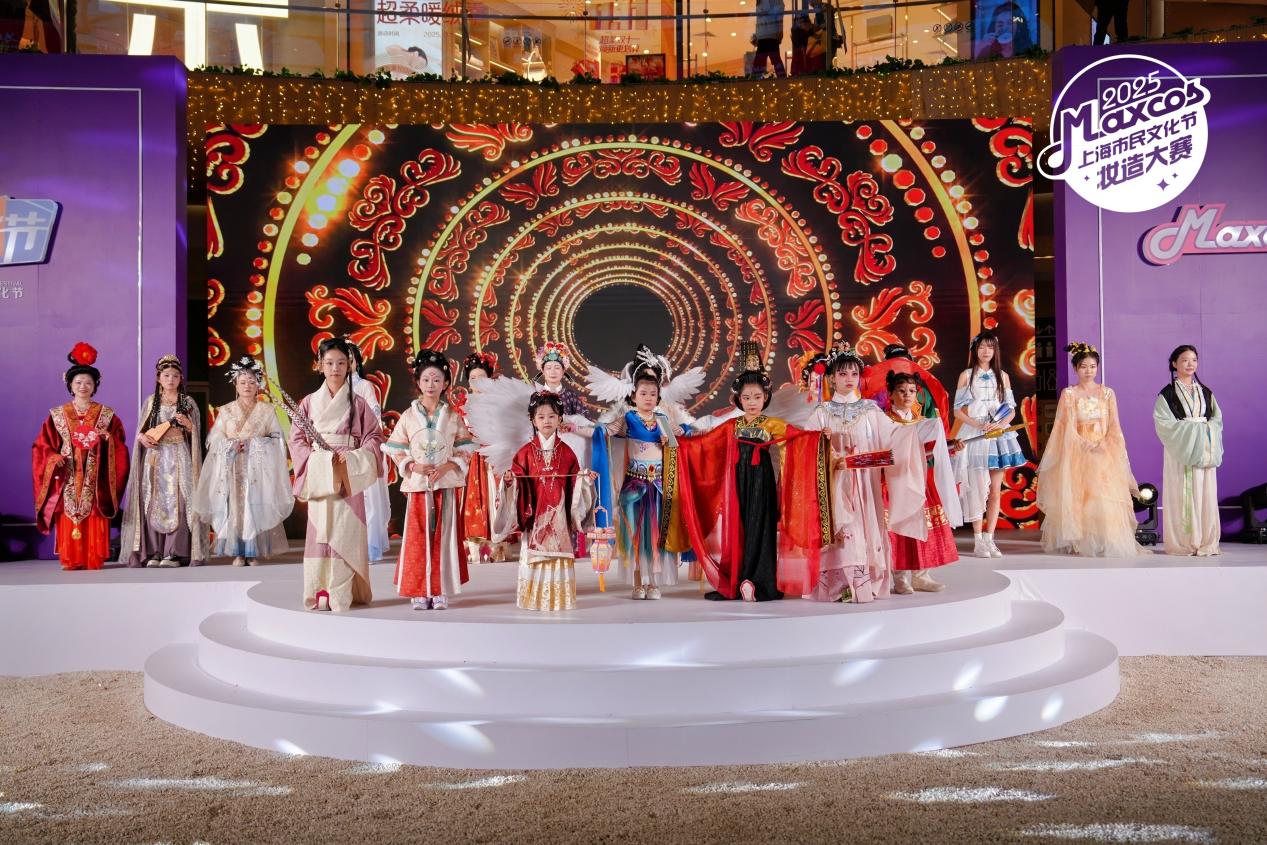 百余场活动场场精彩 第五届“半马苏河”文化旅游节闭幕(图3)