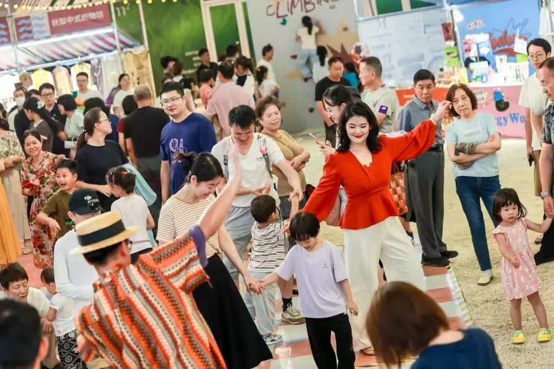 百余场活动场场精彩 第五届“半马苏河”文化旅游节闭幕(图8)