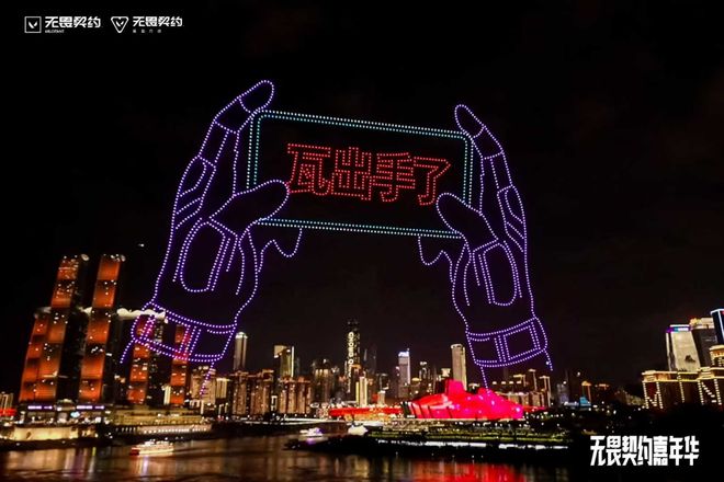 《无畏契约》月活突破五千万端游手游双端开花引领FPS新潮流(图10)