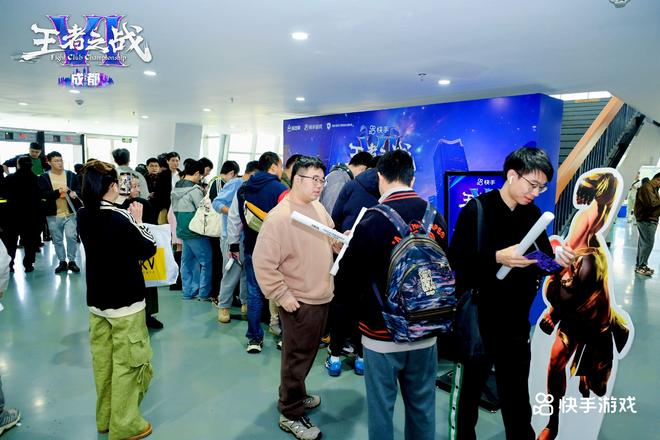 燃爆蓉城！快手王者之战暨街霸6CPT亚洲白金赛圆满收官(图3)