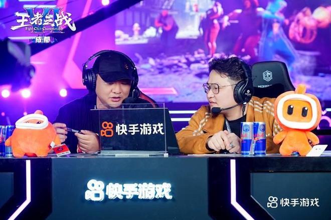 燃爆蓉城！快手王者之战暨街霸6CPT亚洲白金赛圆满收官(图4)