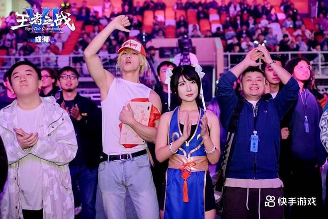 燃爆蓉城！快手王者之战暨街霸6CPT亚洲白金赛圆满收官(图6)