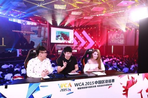 2025 动感地带校园电竞联赛电子科技大学海选赛热血开赛