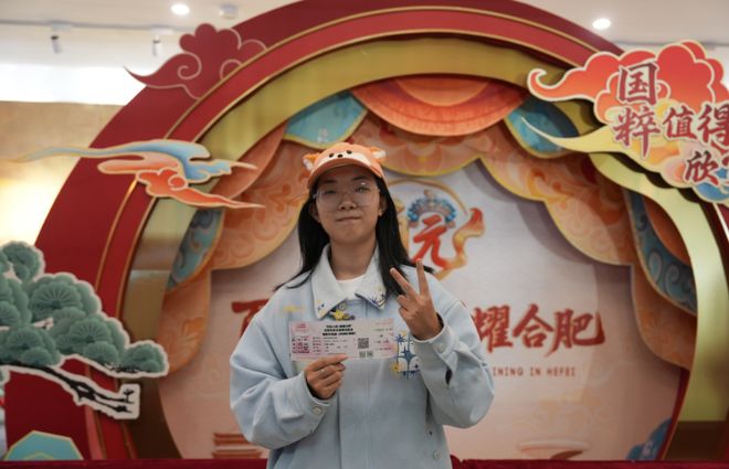 百万大奖！高规格电竞赛事落地合肥(图10)