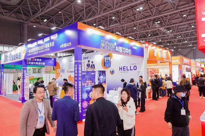 百万大奖！高规格电竞赛事落地合肥(图2)