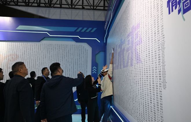 百万大奖！高规格电竞赛事落地合肥(图24)